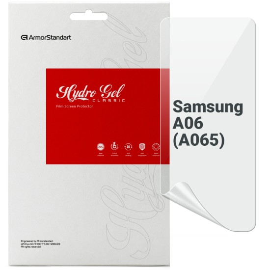 Плівка захисна Armorstandart Samsung A06 (A065) (ARM80172) Плівка захисна Armorstandart Samsung A06 (A065) (ARM80172)