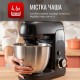 Кухонний комбайн Tefal QB522838 Кухонний комбайн Tefal QB522838