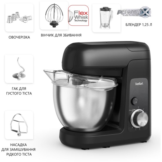Кухонний комбайн Tefal QB522838 Кухонний комбайн Tefal QB522838