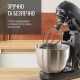 Кухонний комбайн Tefal QB522838 Кухонний комбайн Tefal QB522838