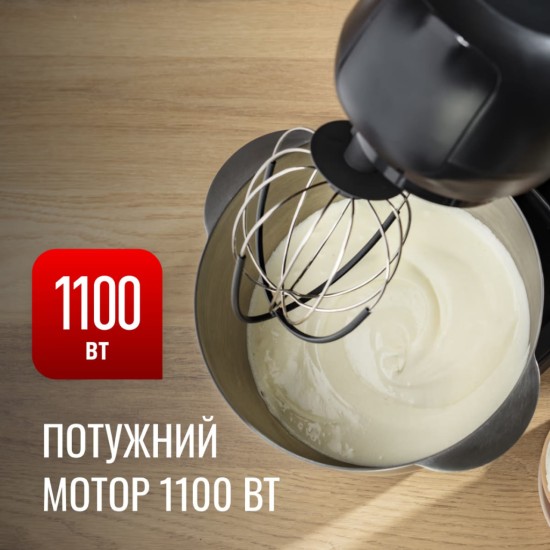Кухонний комбайн Tefal QB522838 Кухонний комбайн Tefal QB522838