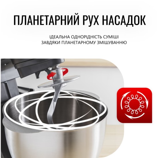 Кухонний комбайн Tefal QB522838 Кухонний комбайн Tefal QB522838