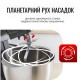 Кухонний комбайн Tefal QB522838 Кухонний комбайн Tefal QB522838
