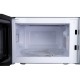 Мікрохвильова піч Beko MGC20130SB Мікрохвильова піч Beko MGC20130SB