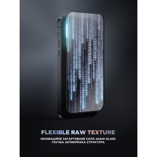 Стекло защитное Armorstandart Supreme Plus Black Icon Apple iPhone 16 Pro Max (ARM80297) Стекло защитное Armorstandart Supreme Plus Black Icon Apple iPhone 16 Pro Max (ARM80297)