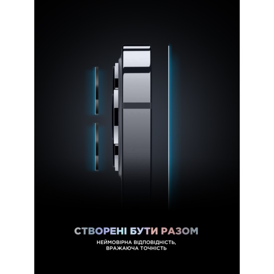 Стекло защитное Armorstandart Supreme Plus Black Icon Apple iPhone 16 Pro Max (ARM80297) Стекло защитное Armorstandart Supreme Plus Black Icon Apple iPhone 16 Pro Max (ARM80297)