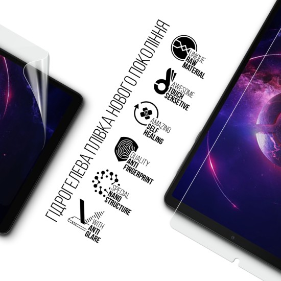 Плівка захисна Armorstandart Matte Lenovo Legion Tab (ARM77718) Плівка захисна Armorstandart Matte Lenovo Legion Tab (ARM77718)