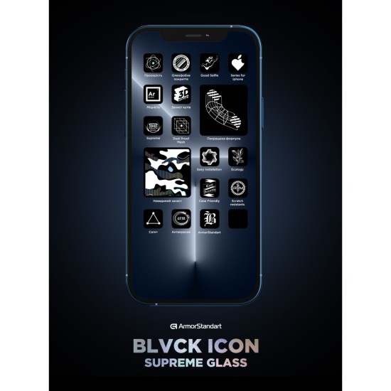 Скло захисне Armorstandart Supreme Black Icon 2.5D Apple iPhone 16 Plus Black (ARM78036) Скло захисне Armorstandart Supreme Black Icon 2.5D Apple iPhone 16 Plus Black (ARM78036)