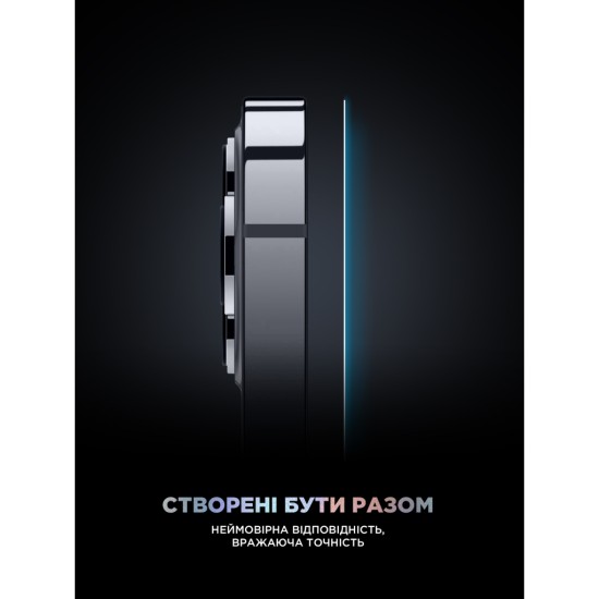 Скло захисне Armorstandart Supreme Black Icon 2.5D Apple iPhone 16 Plus Black (ARM78036) Скло захисне Armorstandart Supreme Black Icon 2.5D Apple iPhone 16 Plus Black (ARM78036)
