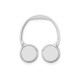Наушники Philips TAH4209 White (TAH4209WT/00) Наушники Philips TAH4209 White (TAH4209WT/00)