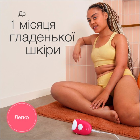 Епілятор Braun SE 3-202 Епілятор Braun SE 3-202