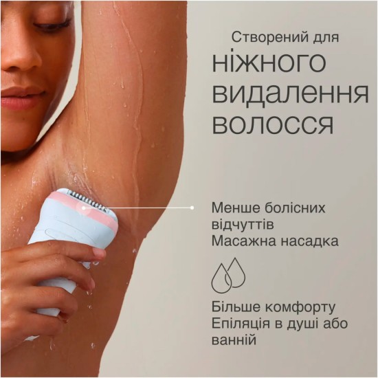 Епілятор Braun SE 7-000 Епілятор Braun SE 7-000