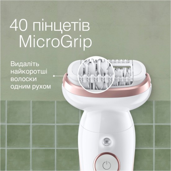 Епілятор Braun SES 9-000 Епілятор Braun SES 9-000