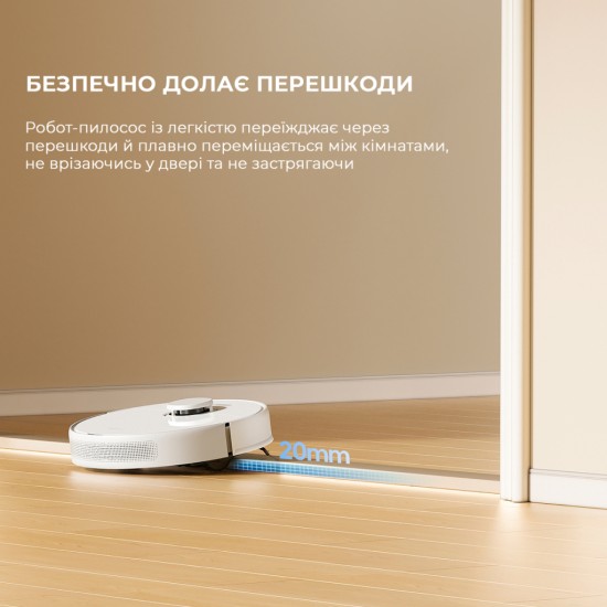 Пылесос Dreame D9 Max Gen2-WH (RLD34GA-Wh) Пылесос Dreame D9 Max Gen2-WH (RLD34GA-Wh)