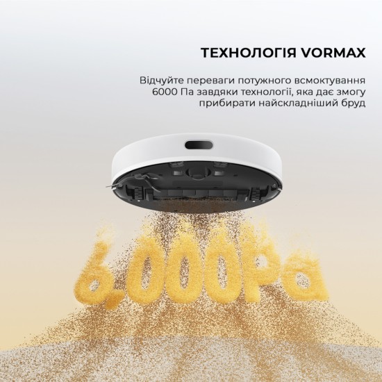 Пылесос Dreame D9 Max Gen2-WH (RLD34GA-Wh) Пылесос Dreame D9 Max Gen2-WH (RLD34GA-Wh)