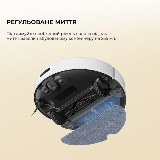 Пылесос Dreame D9 Max Gen2-WH (RLD34GA-Wh) Пылесос Dreame D9 Max Gen2-WH (RLD34GA-Wh)