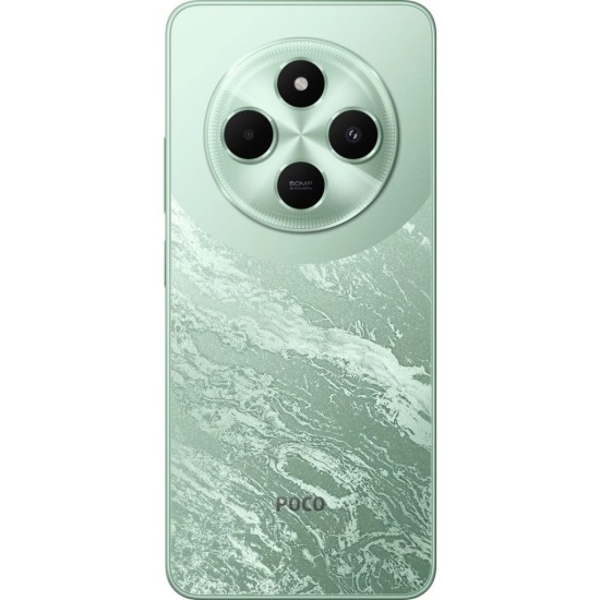 Мобільний телефон Xiaomi Poco C75 8/256Gb Green (1104803) Мобільний телефон Xiaomi Poco C75 8/256Gb Green (1104803)