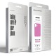 Чохол до мобільного телефона Armorstandart ICON2 Case Apple iPhone 16 Light Purple (ARM79627) Чохол до мобільного телефона Armorstandart ICON2 Case Apple iPhone 16 Light Purple (ARM79627)