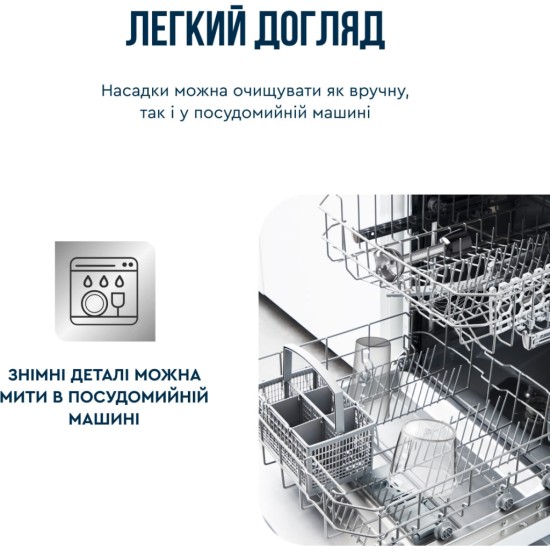 Блендер Tefal HB67E830 Блендер Tefal HB67E830