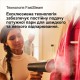Відпарювач для одягу Braun GS 7077 BK (GS7077BK) Відпарювач для одягу Braun GS 7077 BK (GS7077BK)