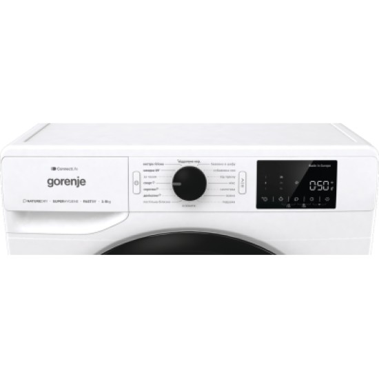 Сушильна машина Gorenje DPNE 83 GNLWIFI/UA (DPNE83GNLWIFI/UA) Сушильна машина Gorenje DPNE 83 GNLWIFI/UA (DPNE83GNLWIFI/UA)