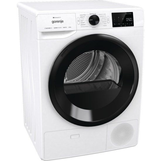 Сушильна машина Gorenje DPNE 92 GNLWIFI/UA (DPNE92GNLWIFI) Сушильна машина Gorenje DPNE 92 GNLWIFI/UA (DPNE92GNLWIFI)