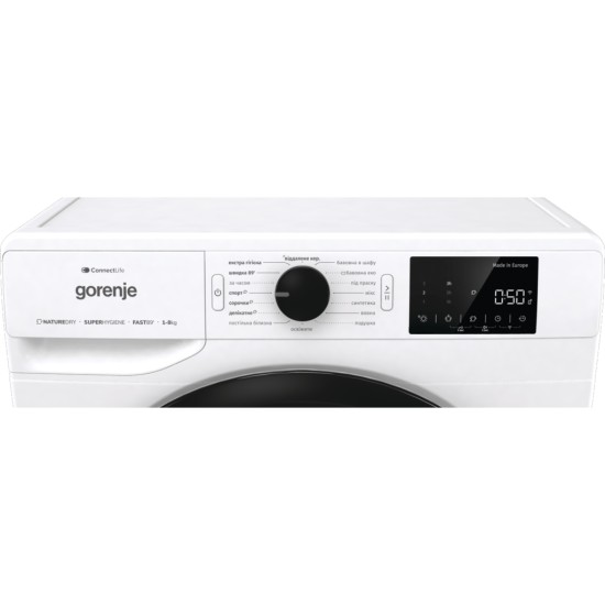 Сушильна машина Gorenje DPNE 92 GNLWIFI/UA (DPNE92GNLWIFI) Сушильна машина Gorenje DPNE 92 GNLWIFI/UA (DPNE92GNLWIFI)