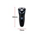 Электробритва Remington R1000 Style (R1000) Электробритва Remington R1000 Style (R1000)