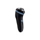 Электробритва Remington R1000 Style (R1000) Электробритва Remington R1000 Style (R1000)