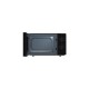 Микроволновая печь Hisense H20MOBP1 (M20XYZ) (H20MOBP1) Микроволновая печь Hisense H20MOBP1 (M20XYZ) (H20MOBP1)