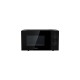 Микроволновая печь Hisense H20MOBP1 (M20XYZ) (H20MOBP1) Микроволновая печь Hisense H20MOBP1 (M20XYZ) (H20MOBP1)