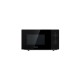Микроволновая печь Hisense H20MOBP1 (M20XYZ) (H20MOBP1) Микроволновая печь Hisense H20MOBP1 (M20XYZ) (H20MOBP1)