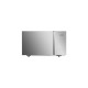 Микроволновая печь Hisense H23MOMS5HG Микроволновая печь Hisense H23MOMS5HG