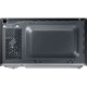 Мікрохвильова піч Samsung MS 20 A 3010AL/UA (MS20A3010AL/UA) Мікрохвильова піч Samsung MS 20 A 3010AL/UA (MS20A3010AL/UA)