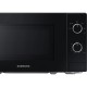 Мікрохвильова піч Samsung MS 20 A 3010AL/UA (MS20A3010AL/UA) Мікрохвильова піч Samsung MS 20 A 3010AL/UA (MS20A3010AL/UA)