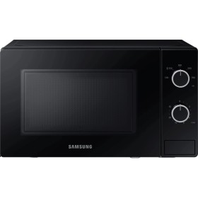 Мікрохвильова піч Samsung MS 20 A 3010AL/UA (MS20A3010AL/UA)