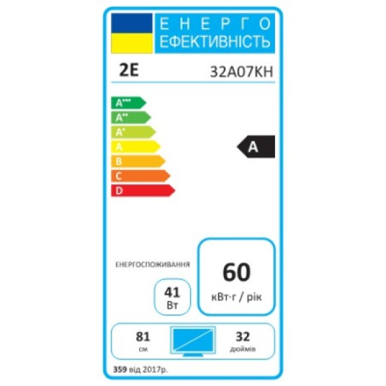 Телевізор 2E 2E-32A07KH Телевізор 2E 2E-32A07KH