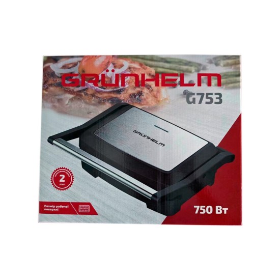 Электрогриль Grunhelm G753 Электрогриль Grunhelm G753