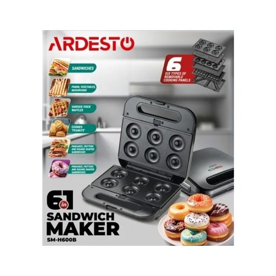 Сендвічниця Ardesto SM-H600B Сендвічниця Ardesto SM-H600B