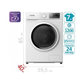 Стиральная машина PRIME Technics PWF 71264 DIV
