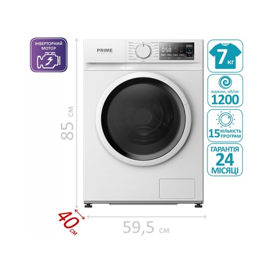 Стиральная машина PRIME Technics PWF 71264 DIV Стиральная машина PRIME Technics PWF 71264 DIV
