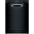 Посудомоечная машина Bosch SMS4IMB62Q