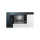 Микроволновая печь Siemens BE555LMS0 Микроволновая печь Siemens BE555LMS0