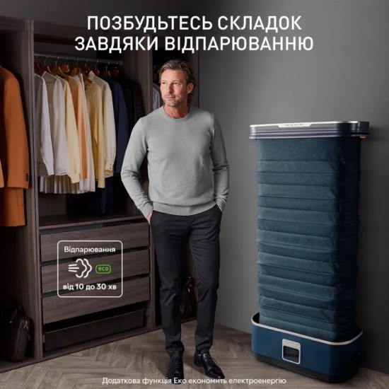 Парова станція Tefal Care For You First (YT2020E0) Парова станція Tefal Care For You First (YT2020E0)