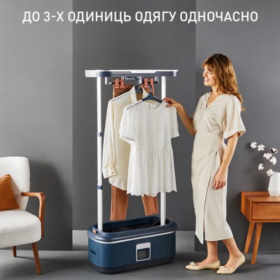 Парова станція Tefal Care For You First (YT2020E0) Парова станція Tefal Care For You First (YT2020E0)