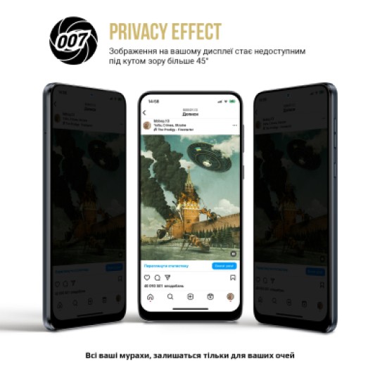 Плівка захисна Armorstandart Anti-spy Samsung A16 4G (A165) (ARM80178) Плівка захисна Armorstandart Anti-spy Samsung A16 4G (A165) (ARM80178)
