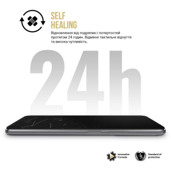 Плівка захисна Armorstandart Anti-spy Samsung A16 4G (A165) (ARM80178) Плівка захисна Armorstandart Anti-spy Samsung A16 4G (A165) (ARM80178)