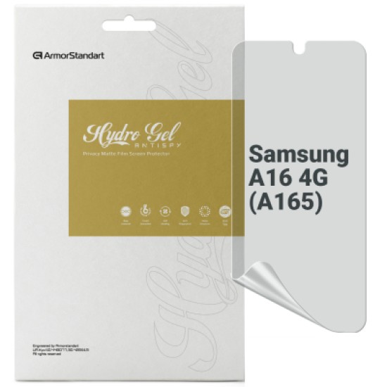 Плівка захисна Armorstandart Anti-spy Samsung A16 4G (A165) (ARM80178) Плівка захисна Armorstandart Anti-spy Samsung A16 4G (A165) (ARM80178)
