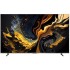 Телевизор Xiaomi TV Max 85 2025