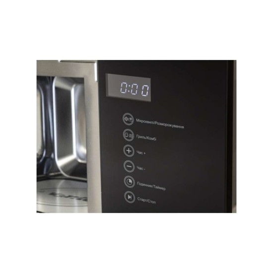 Микроволновая печь Ventolux MWBI 20 G BK TC FS Микроволновая печь Ventolux MWBI 20 G BK TC FS